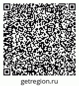 79120673283