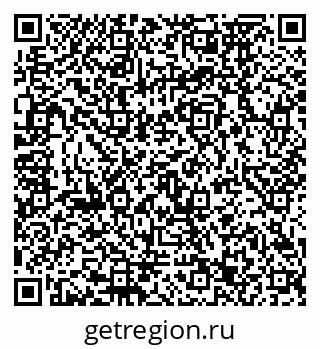 79120673284