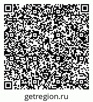 79120673300