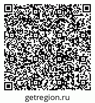 79120673361