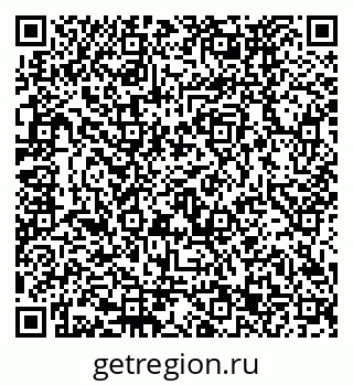 79120673474