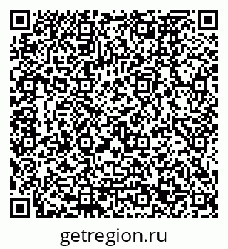 79120673482