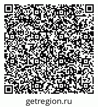79120673489