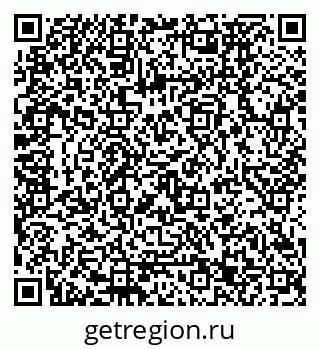 79120673494