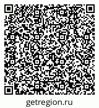 79120673521