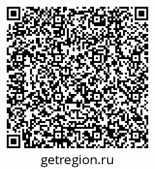 79120673530