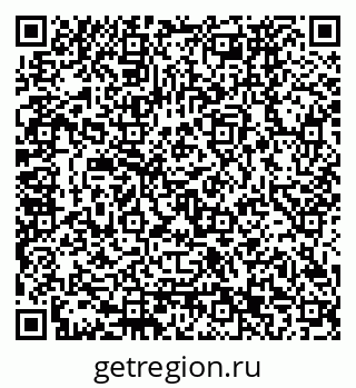79120673537