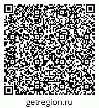 79120673630