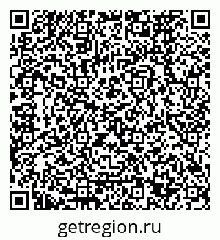 79120673648