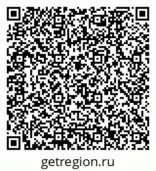 79120673685