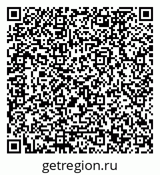 79120673688