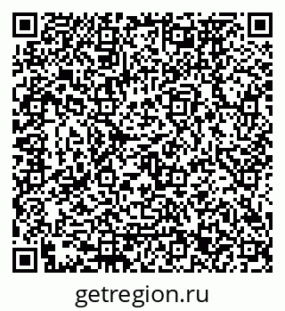 79120673700