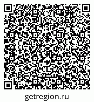 79120673717