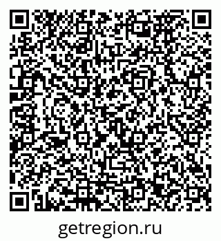 79120673720