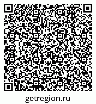79120673725