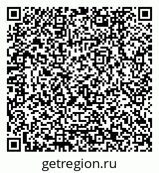 79120673746