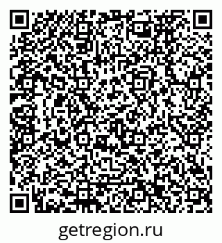 79120673747