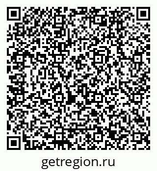 79120673750