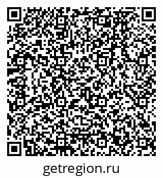 79120673800