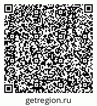 79120673801
