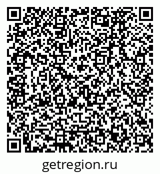 79120673820