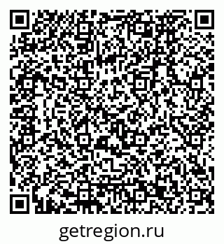 79120673826
