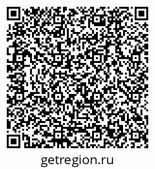 79120673830