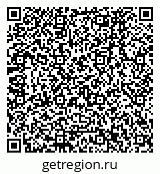 79120673837