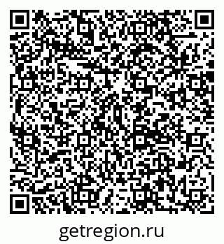 79120673849