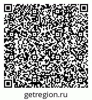 79120673850