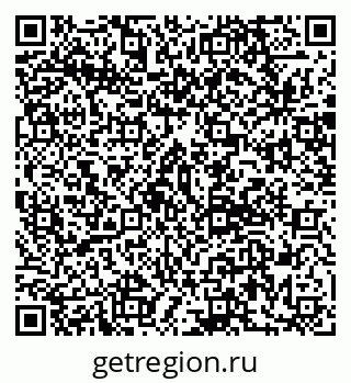 79120673858