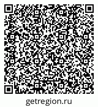 79120673860