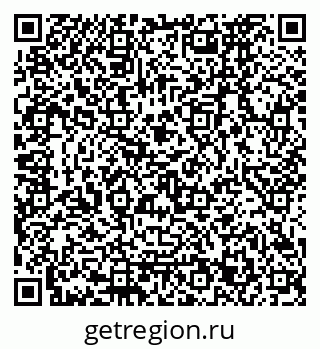 79120673862
