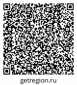 79120673867