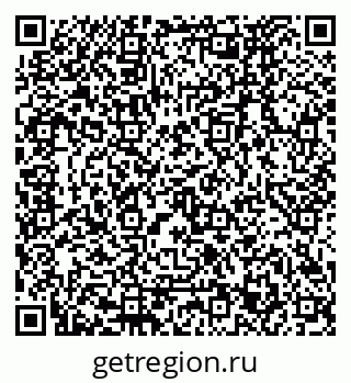79120673870