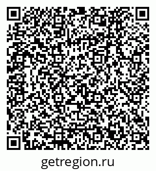 79120673872