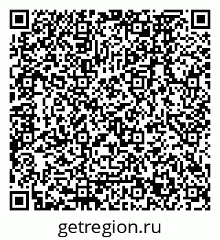 79120673882