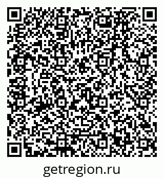 79120673899