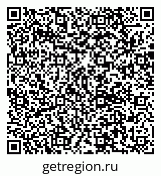 79120673900