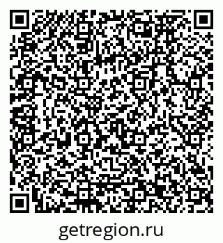 79120673906