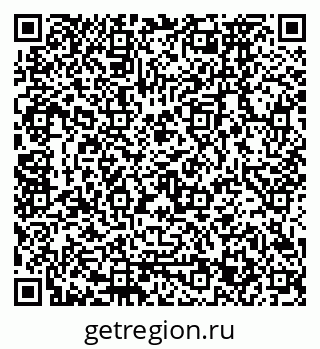 79120673920