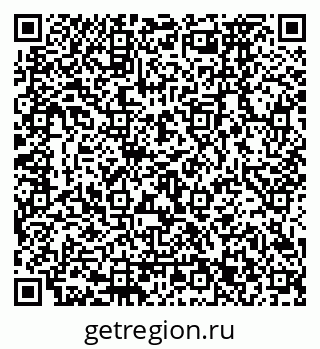 79120673923