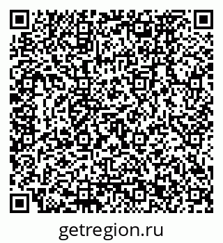 79120673924