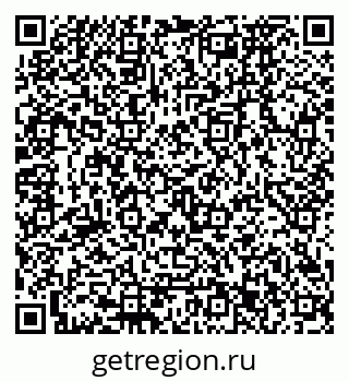 79120673925