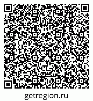 79120673930