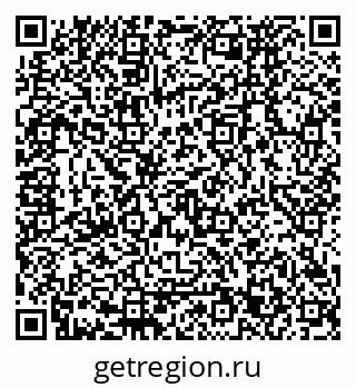 79120673932