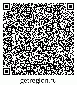 79120673944