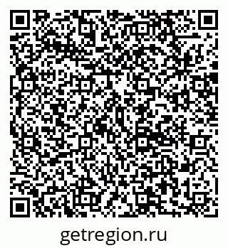 79120673945