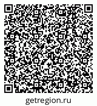 79120673948