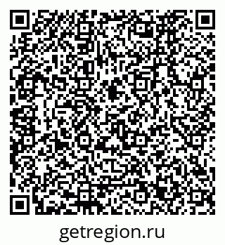 79120673962